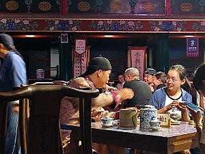 PEKIN - Huguang Guild Hall - 13